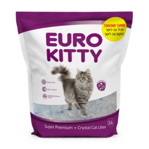 יורו קיטי - חול קריסטל (3.6 ל')