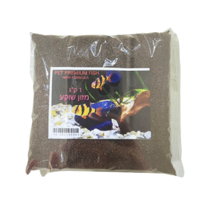 מזון שוקע לדגים 1 ק"ג