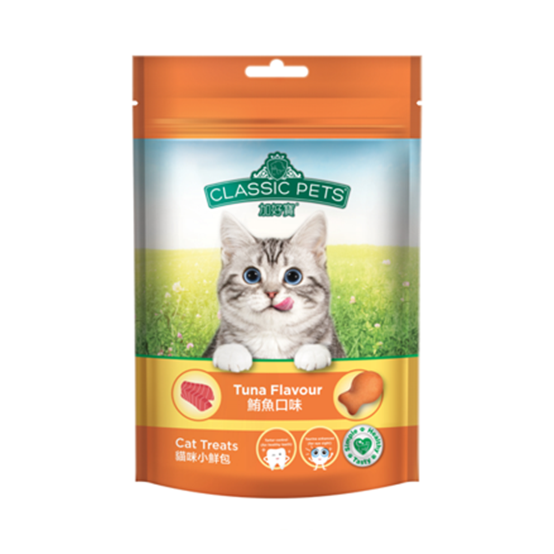 חטיף טונה קראנצ'י דנטלי לחתול