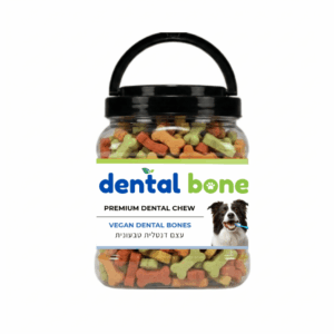 עצם דנטלית טבעונית 400 גרם - Vegan Dental Bones (DL-3608)