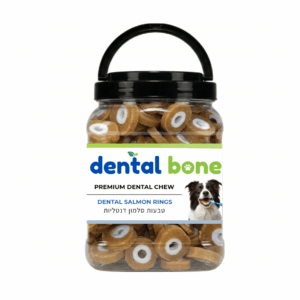 טבעות סלמון דנטליות 400 גרם - Dental Salmon Rings (DL-3677)